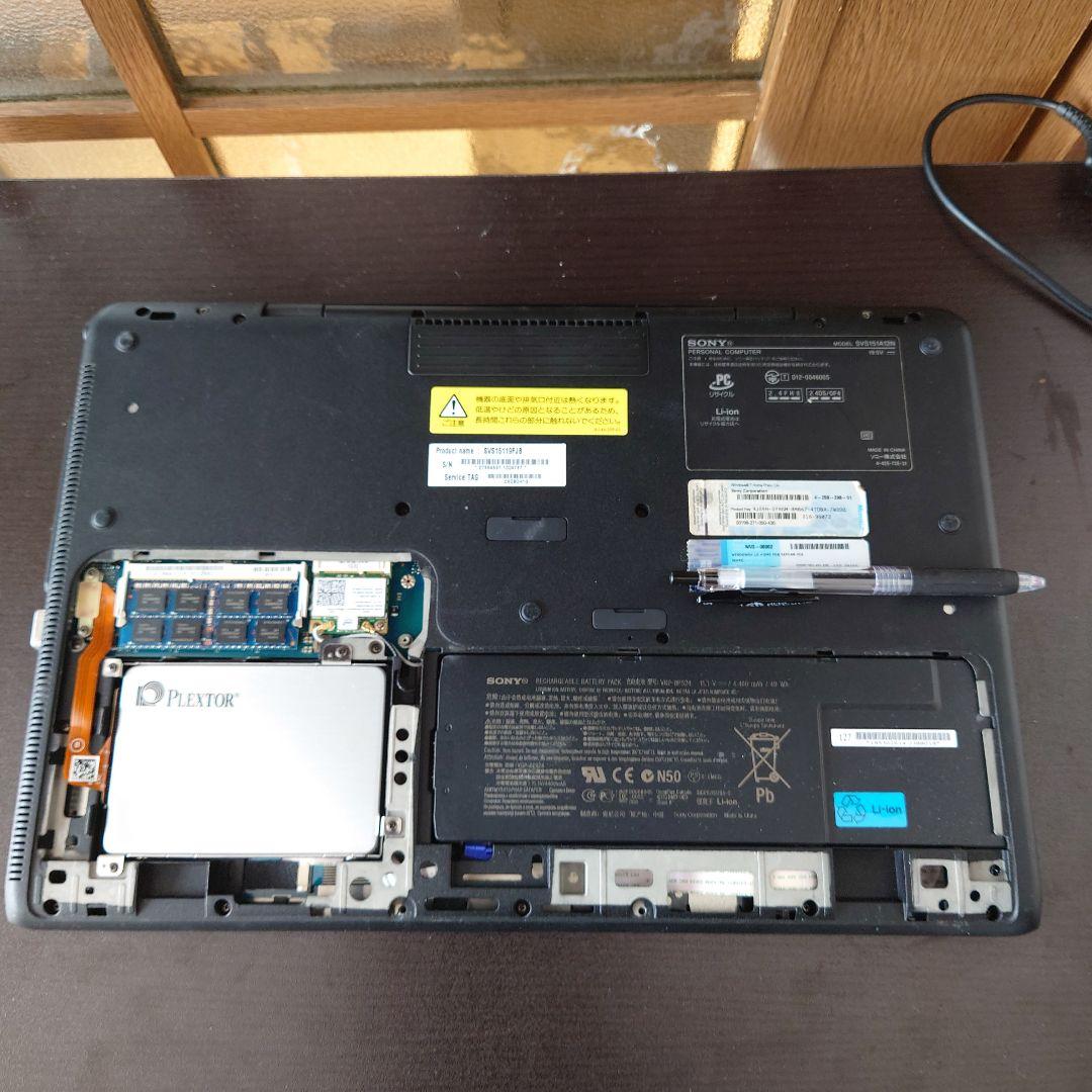 SONY VAIOノートPC SVS15119FJB Windows 11