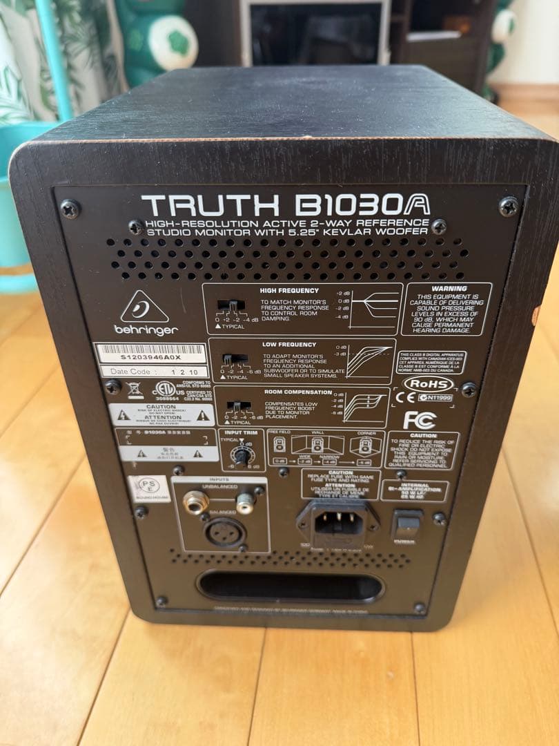 Behringer TRUTH B1030A モニタースピーカー