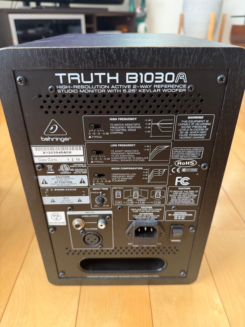 Behringer TRUTH B1030A モニタースピーカー