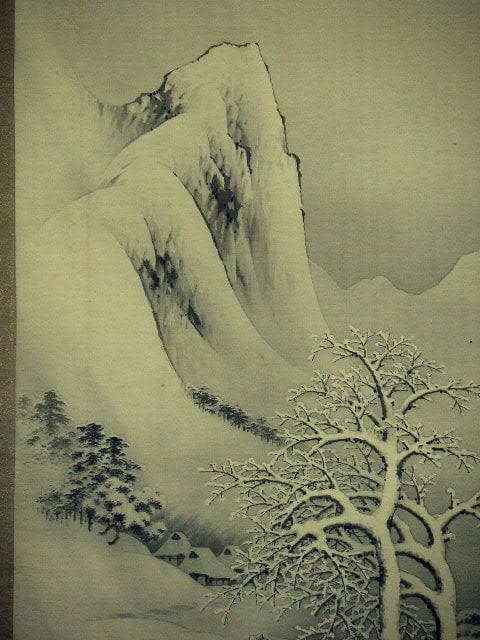 ♥掛軸　雪景図　西尾 楚江　掛け軸　骨董品