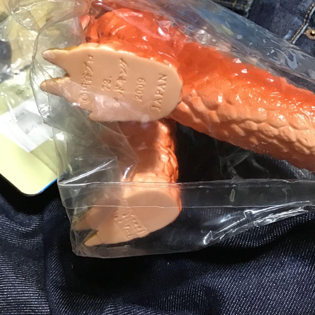 やまなや　初版　角獣デッドキング　新品未開封　平成ビンテージ