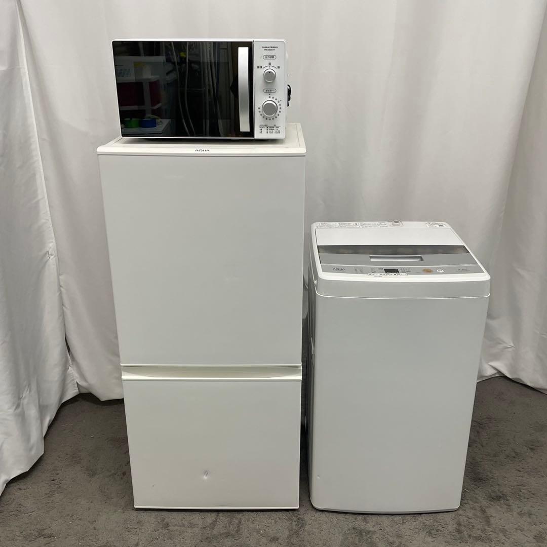 冷蔵庫　洗濯機4.5キロ　レンジ　1人暮らし　　3点セット　激安　設置無料　綺麗