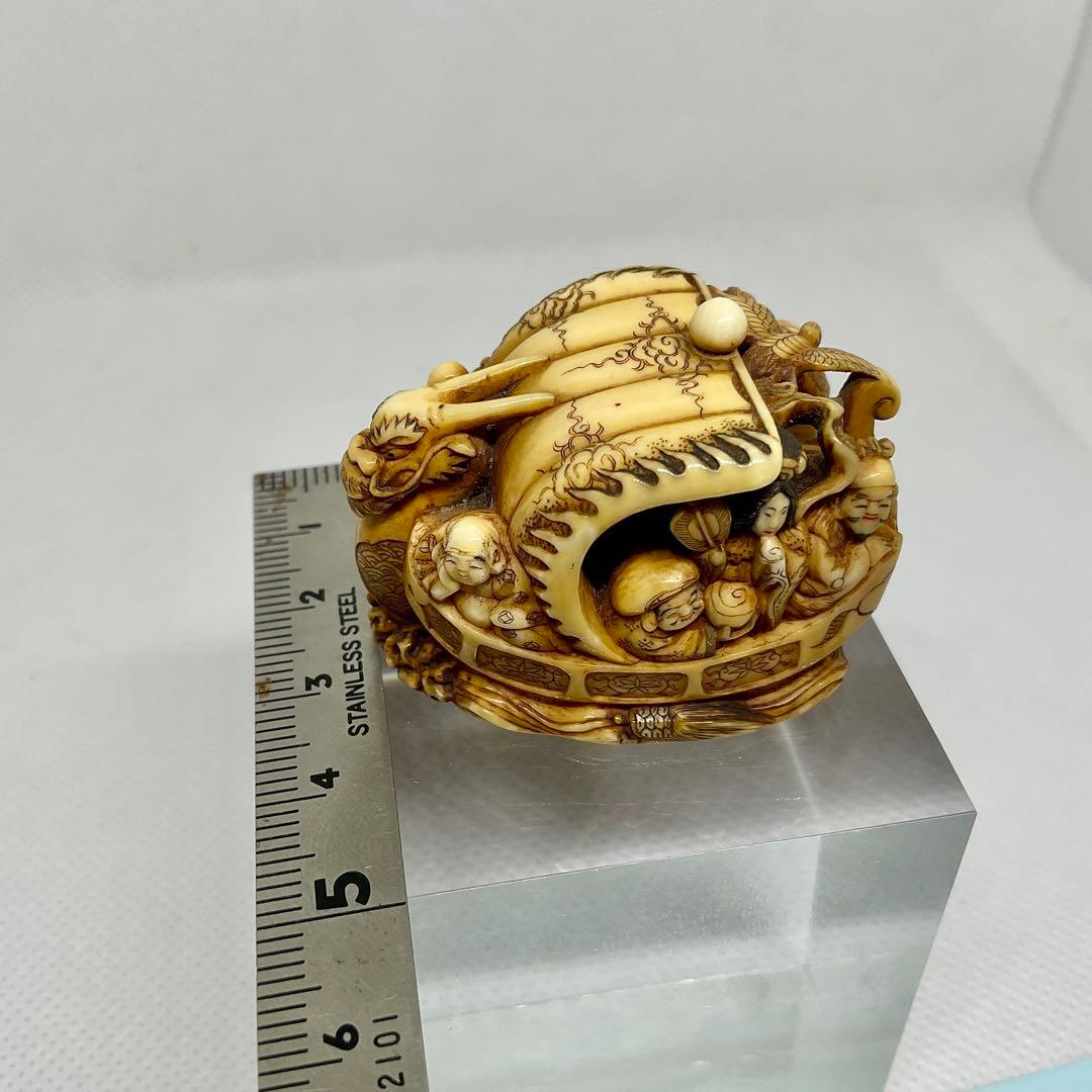 七福神宝船牙彫根付 銘：玉宝斎（龍珍）