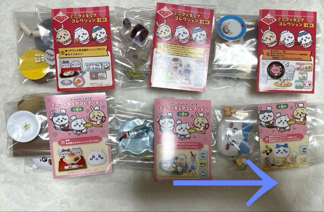 【推し卒】ちいかわ まとめ売り 70点以上 バラ売り⭕️