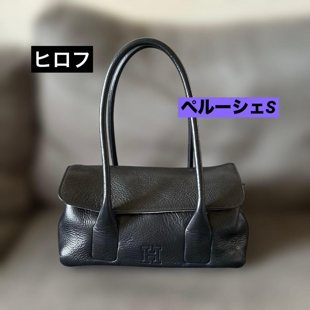 【HIROFU ヒロフ】ペルーシェSハンドバック　ブラックレザー　冠婚葬祭　美品