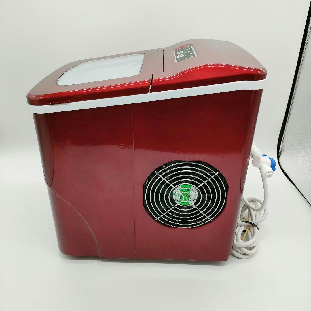 新型高速自動製氷機 氷ドンドン コンパクト 405-imcn02 レッド