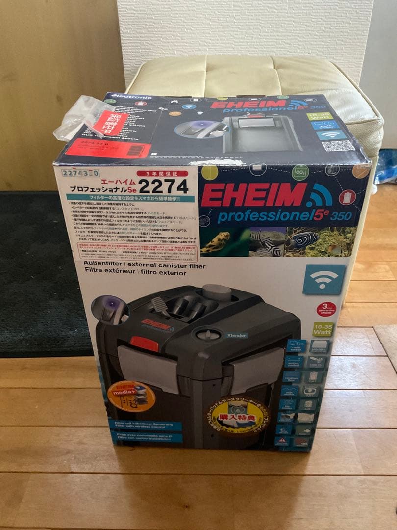 EHEIM プロフェッショナル 5e 2274