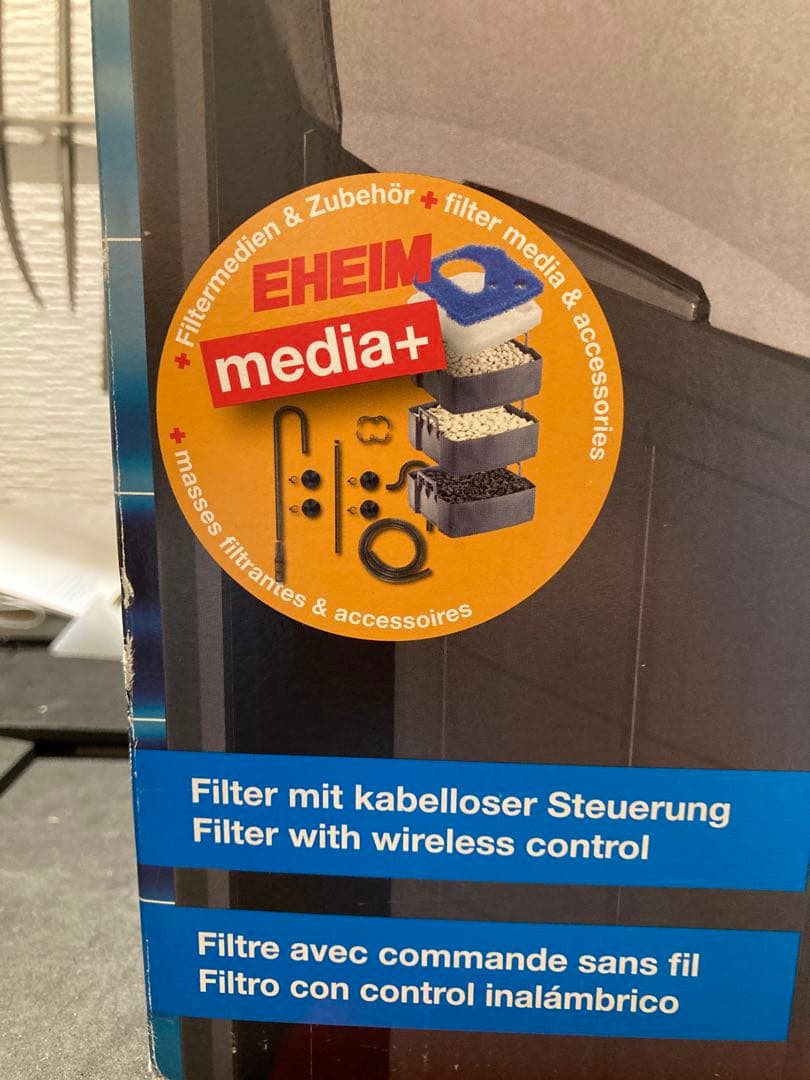 EHEIM プロフェッショナル 5e 2274