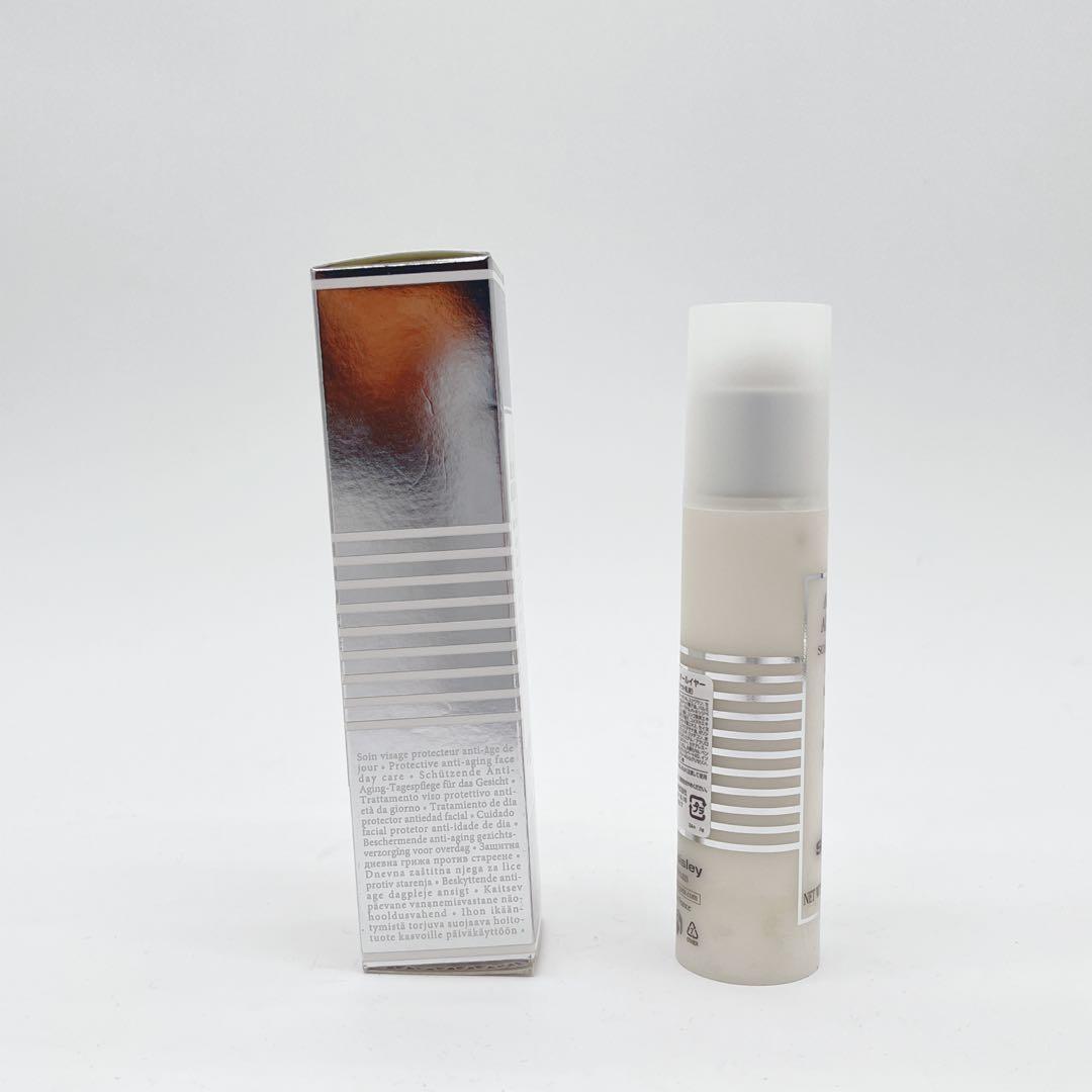 新品 シスレー sisley オールデイ オールイヤー プロテクト乳液 50ml