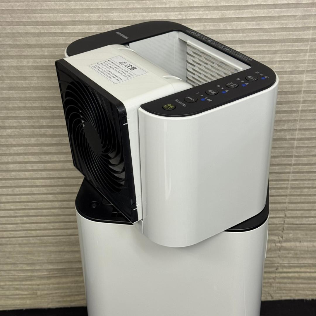 ☆アイリスオーヤマ　サーキュレーター衣類乾燥除湿機　IJDC-N50　24年製