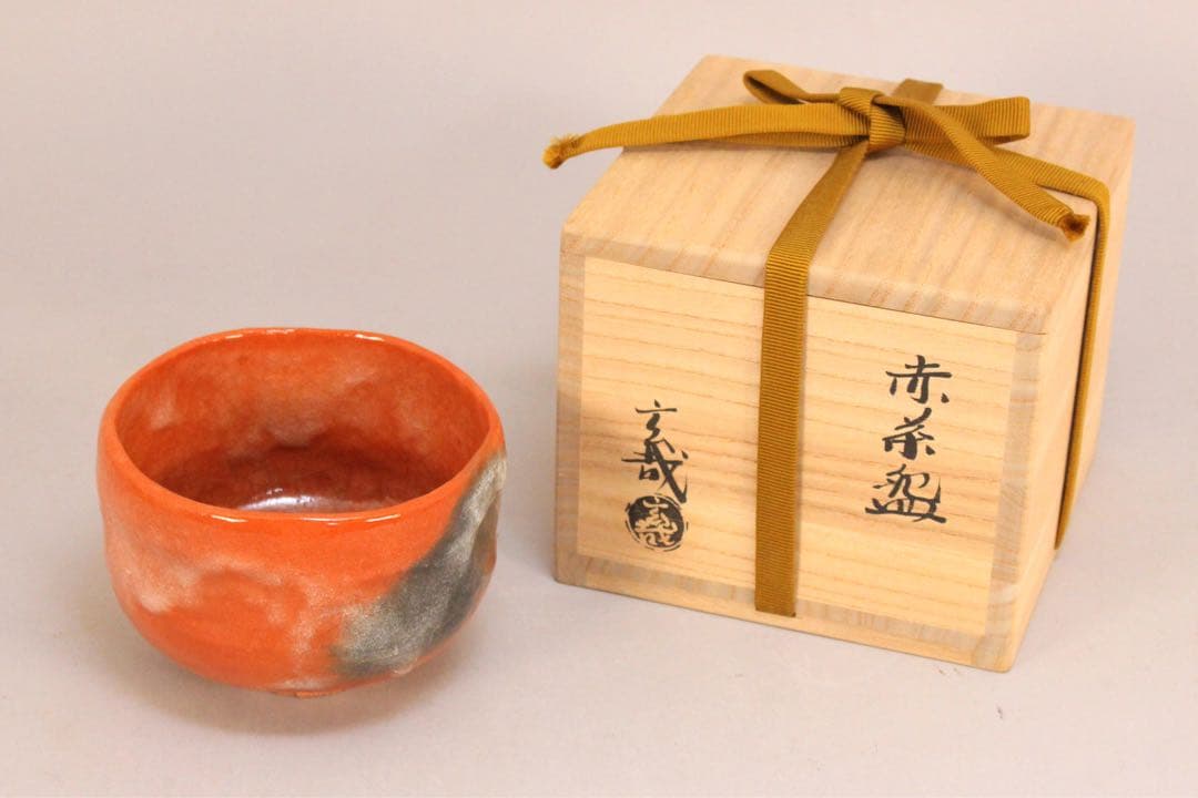 No5039 園部玄哉 造　赤茶碗　陶印有　共箱/共布　栞付　茶道具　送料無料
