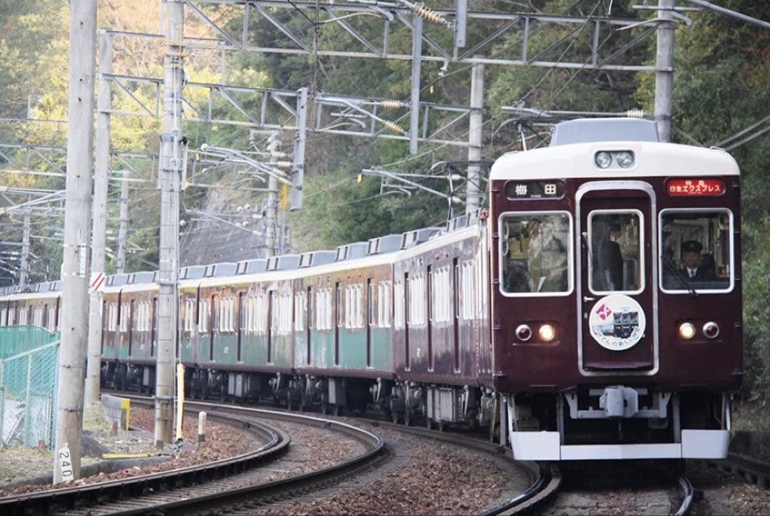 能勢電鉄 6002編成　導入10周年記念 8両編成 (動力付き)