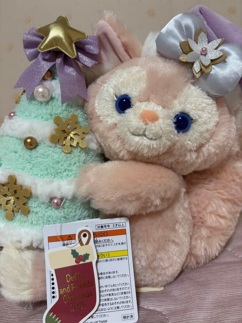 リーナベル　クリスマスツリー　シークレットオブスノーウィーデイ　新品未使用