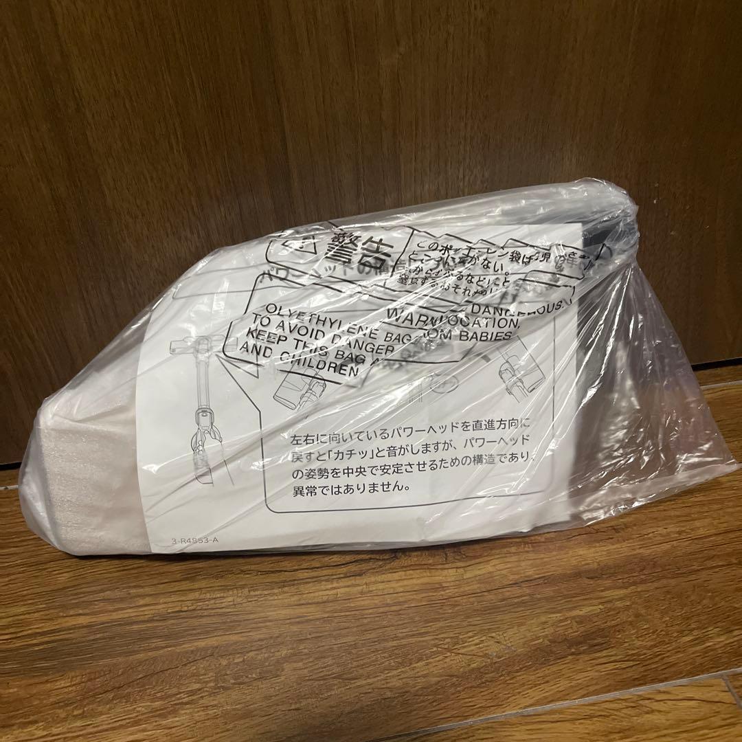 みつるんさん専用 新品未使用✨日立スティッククリーナー用パワーヘッドD-DP31