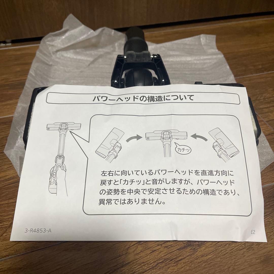 みつるんさん専用 新品未使用✨日立スティッククリーナー用パワーヘッドD-DP31