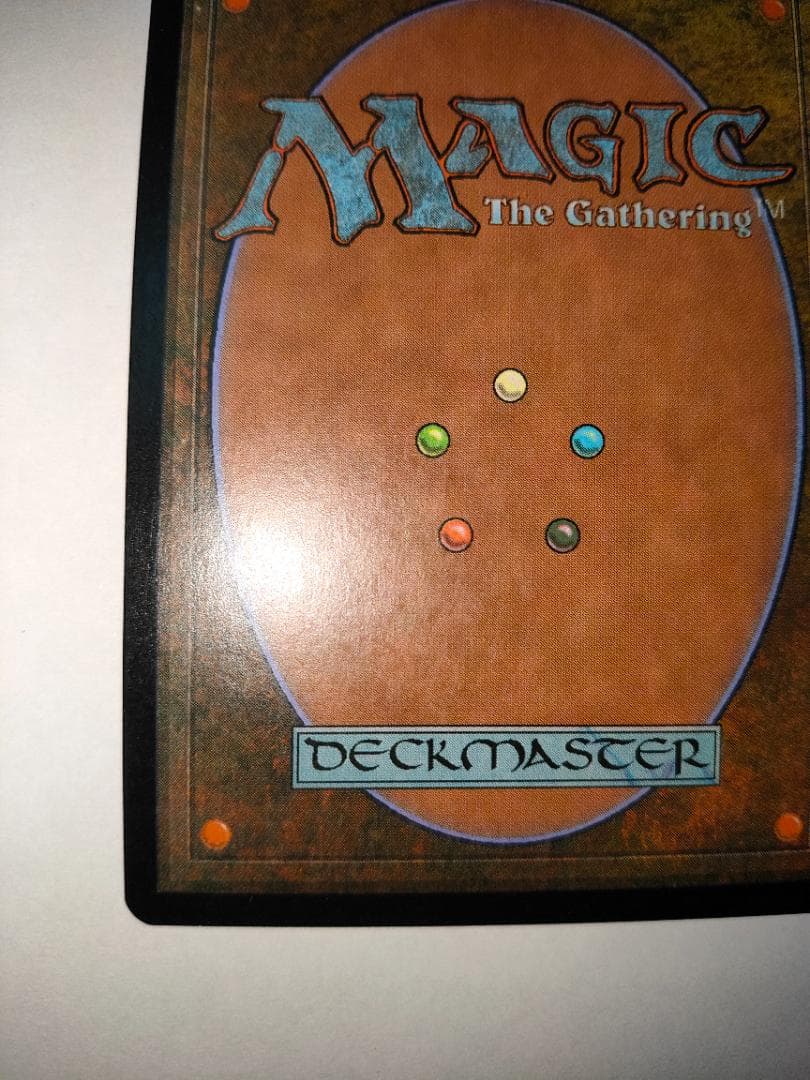 対抗呪文 Counterspell 英語版 foil MMQ ③