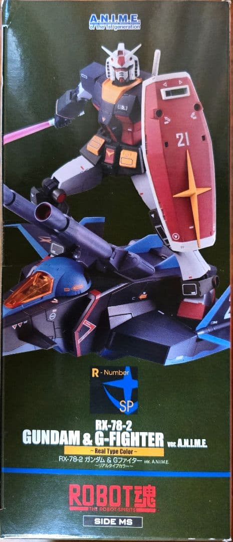 ROBOT魂 RX-78-2 ガンダム ＆ Gファイター リアルタイプカラー～