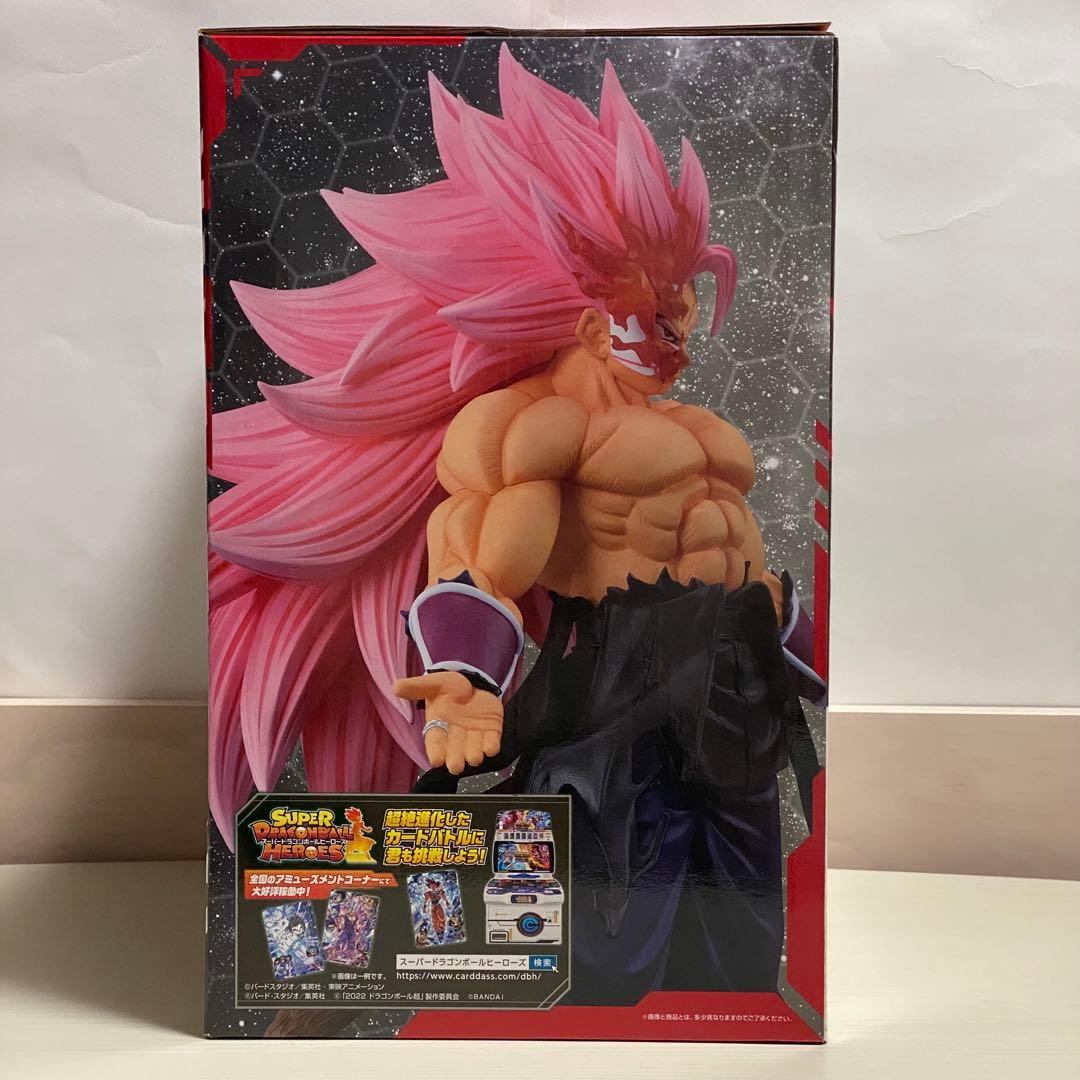 ドラゴンボール　ラストワン賞　超サイヤ人ロゼフルパワー