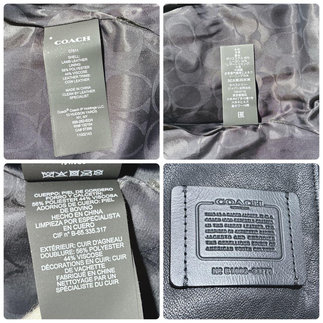 未使用級　COACH ライダースジャケット　ラムレザー　シグネチャー　黒　ロゴ