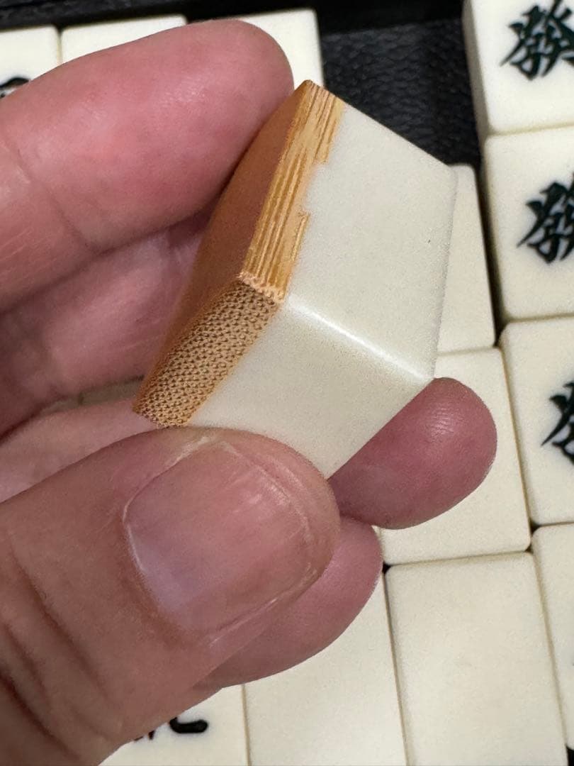 麻雀牌　マージャンパイ　麻雀　竹？　点棒全て有り