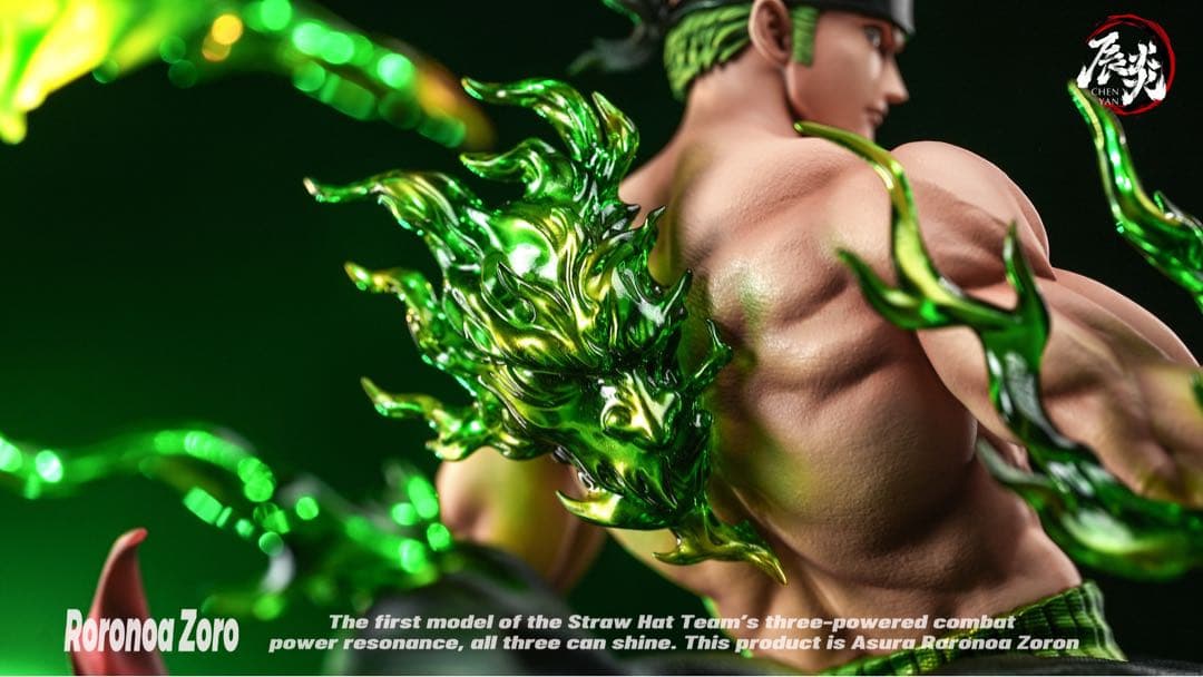 ワンピース　ロロノア・ゾロ　ガレージキッド　フィギュア　EX版　完成品