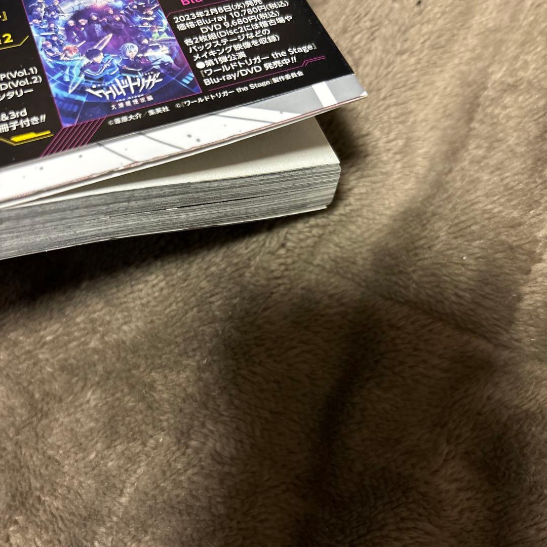 WORLD TRIGGER ワールドトリガー 全巻 1-29巻 + データブック