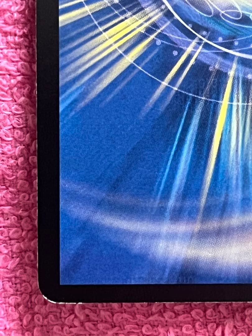 ボルバルザーク紫電ドラゴン シークレット