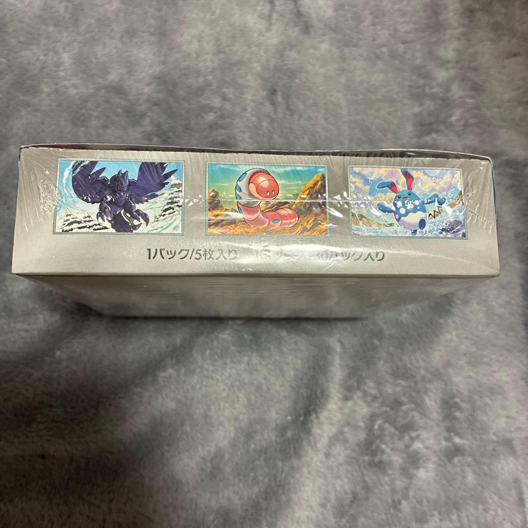 ポケモンカード　新品未開封シュリンク付きbox まとめ売り