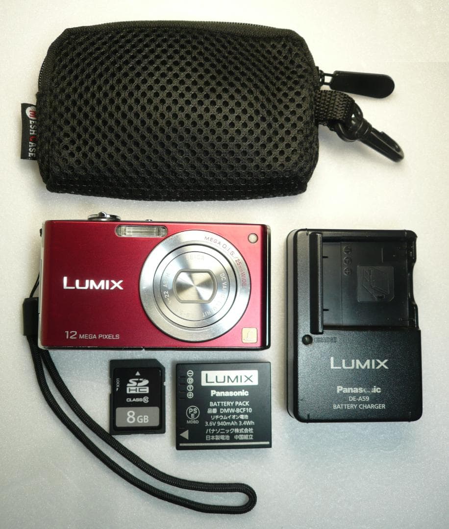 LUMIX★DMC-FX40⭕️安心実働品★5倍ズーム★1210万画素★レッド