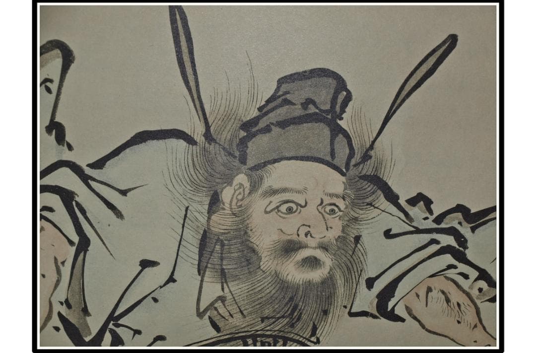 時代の掛軸　肉筆保証　蔵整理不用品処理　日本　美术品 X921C16-7