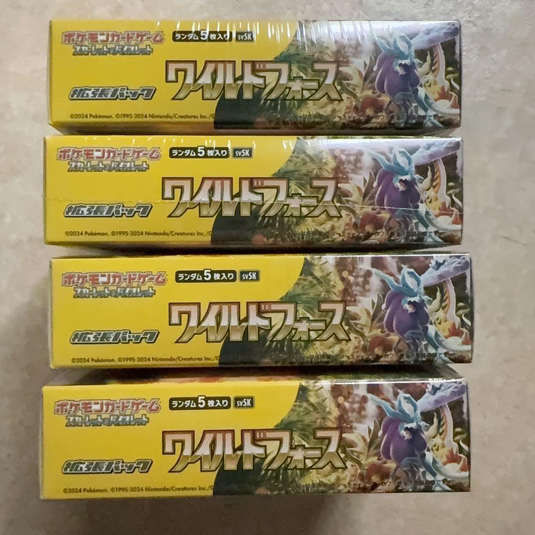 ポケモンカードゲーム スカーレット＆拡張パック ワイルドフォース BOX(4個)