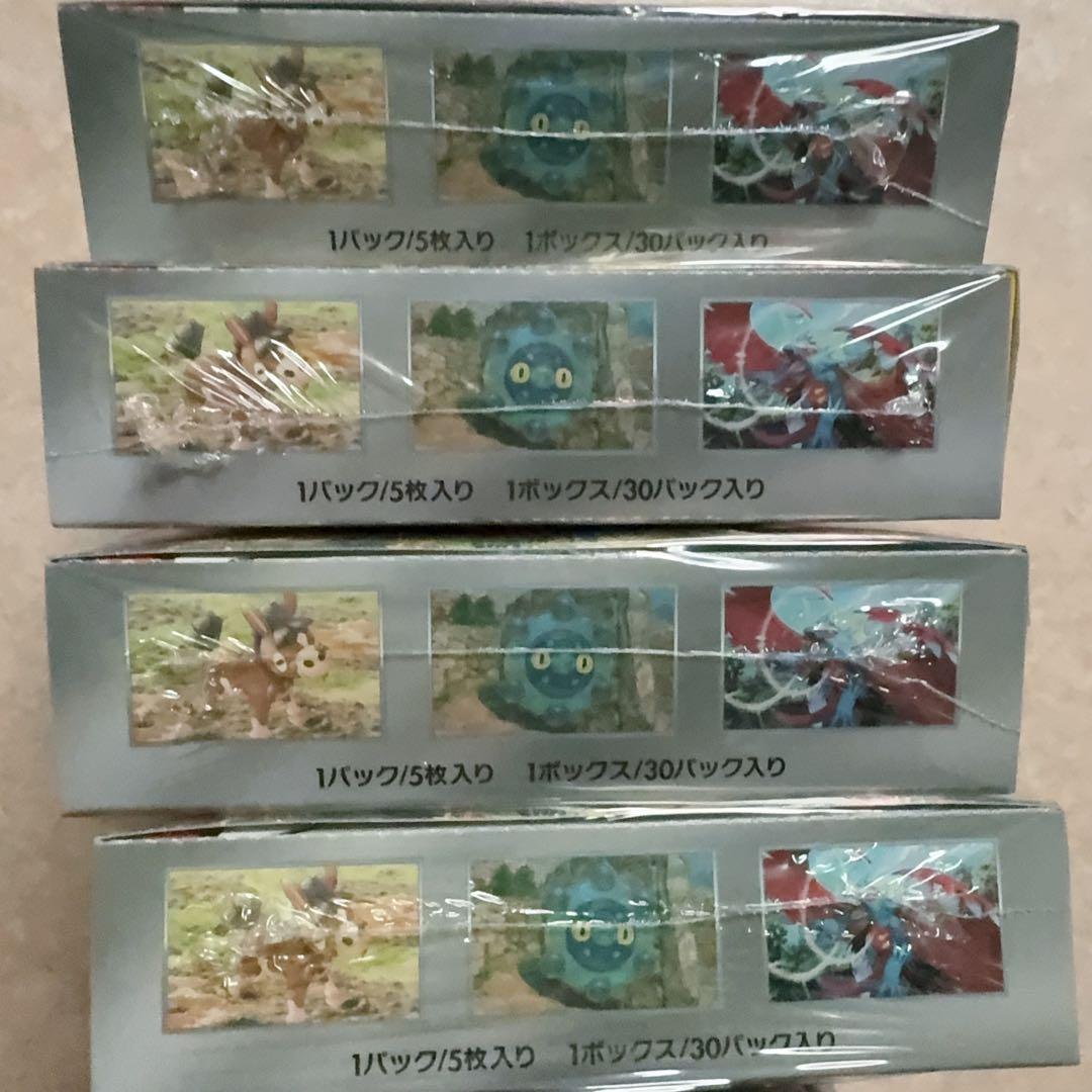 ポケモンカードゲーム スカーレット＆拡張パック ワイルドフォース BOX(4個)
