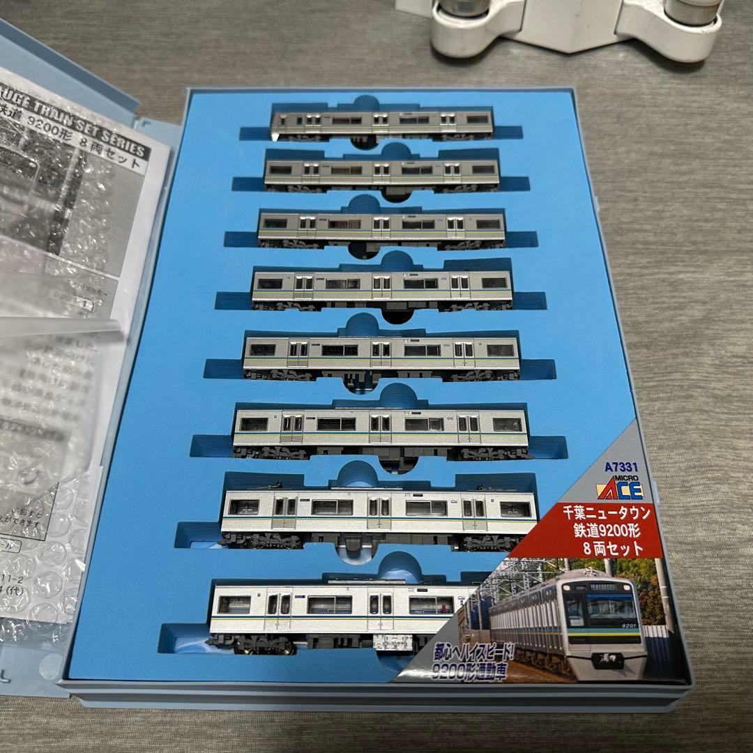 【期間限定出品】TN・ポポン室内灯取付 北総7500形 7502F