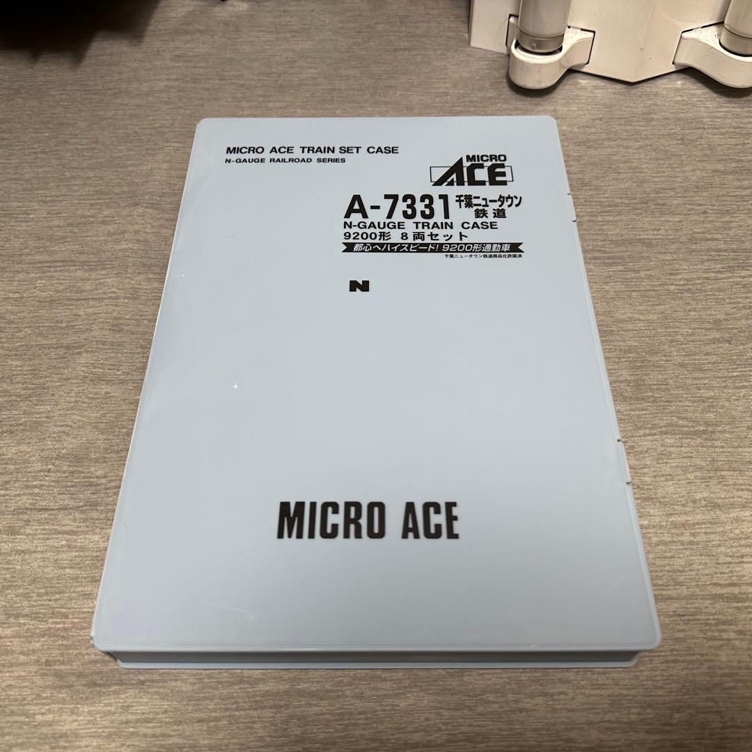 【期間限定出品】TN・ポポン室内灯取付 北総7500形 7502F