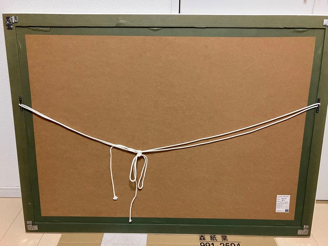 『pebble beach-seventh hole』ピーター・エレンショウ作