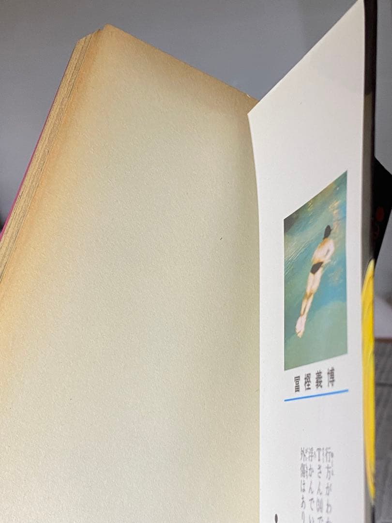 HUNTER×HUNTER 1-38巻既刊全巻セット　ハンターハンター　漫画