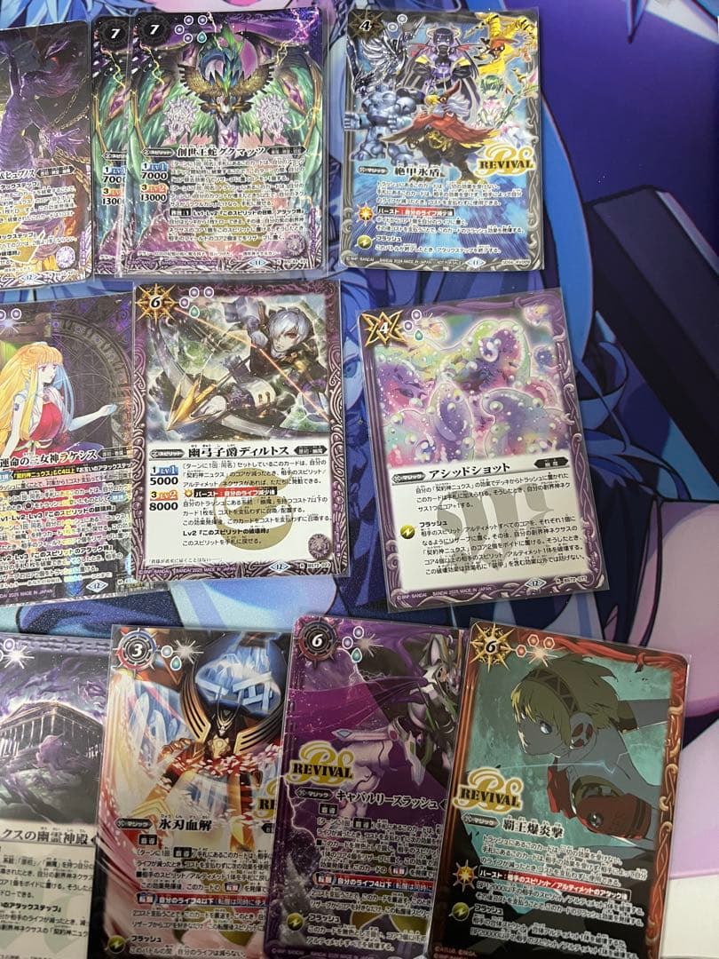 バトスピ ニュクスデッキ