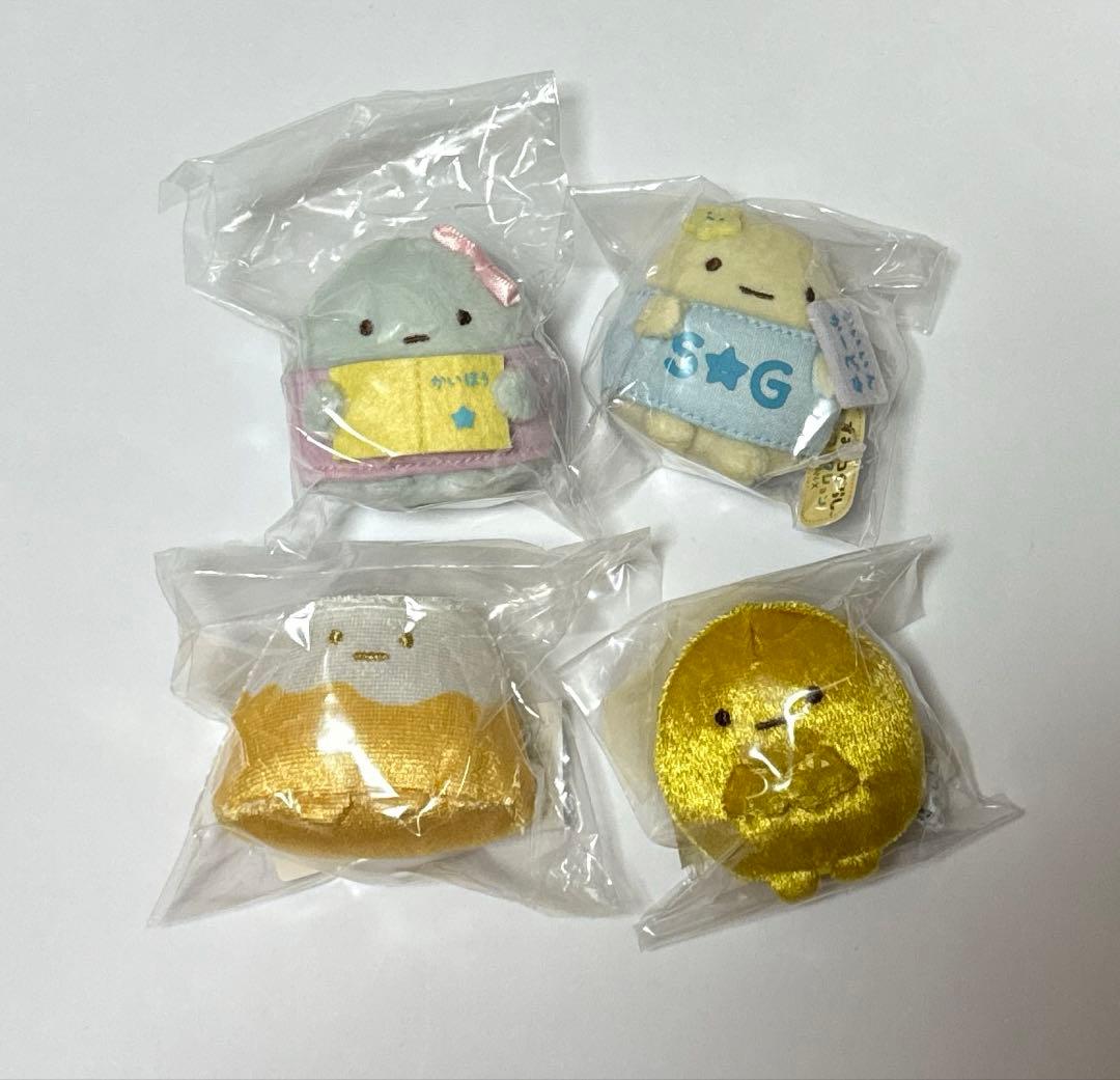 すみっコぐらし てのりぬいぐるみ ファンクラブ