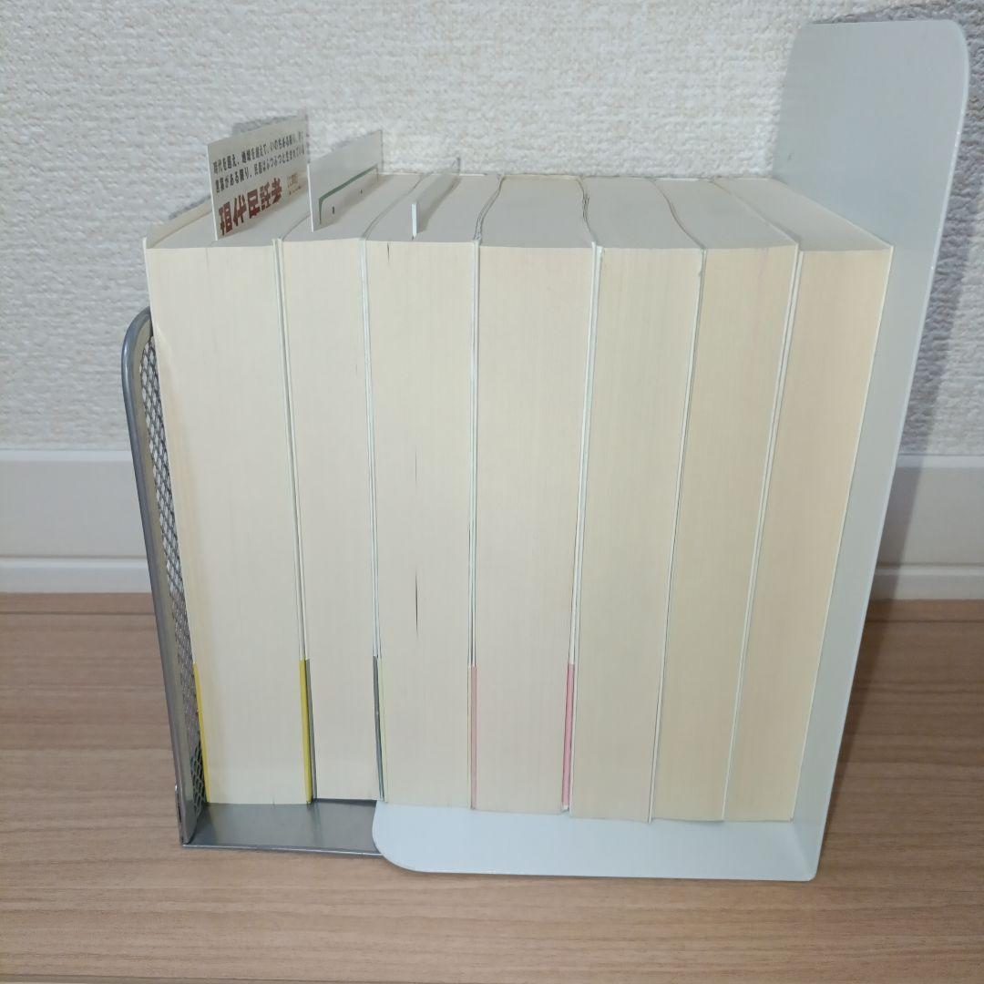 ちくま学芸文庫　マハーバーラタ : 原典訳