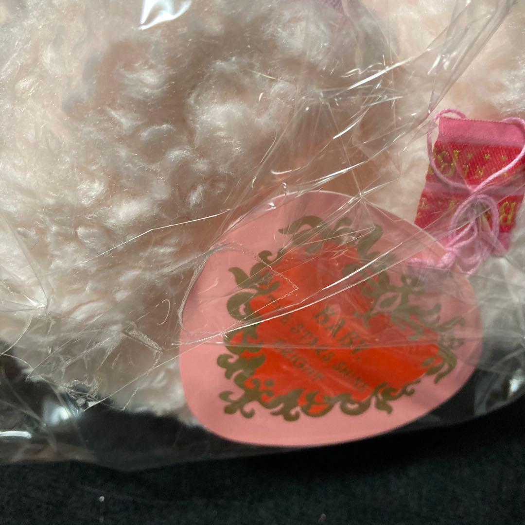 ピンクうさくみゃちゃんポシェットぬいぐるみ新品