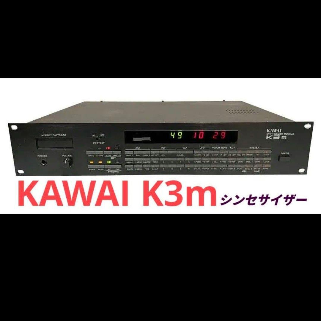KAWAI K3R シンセサイザー