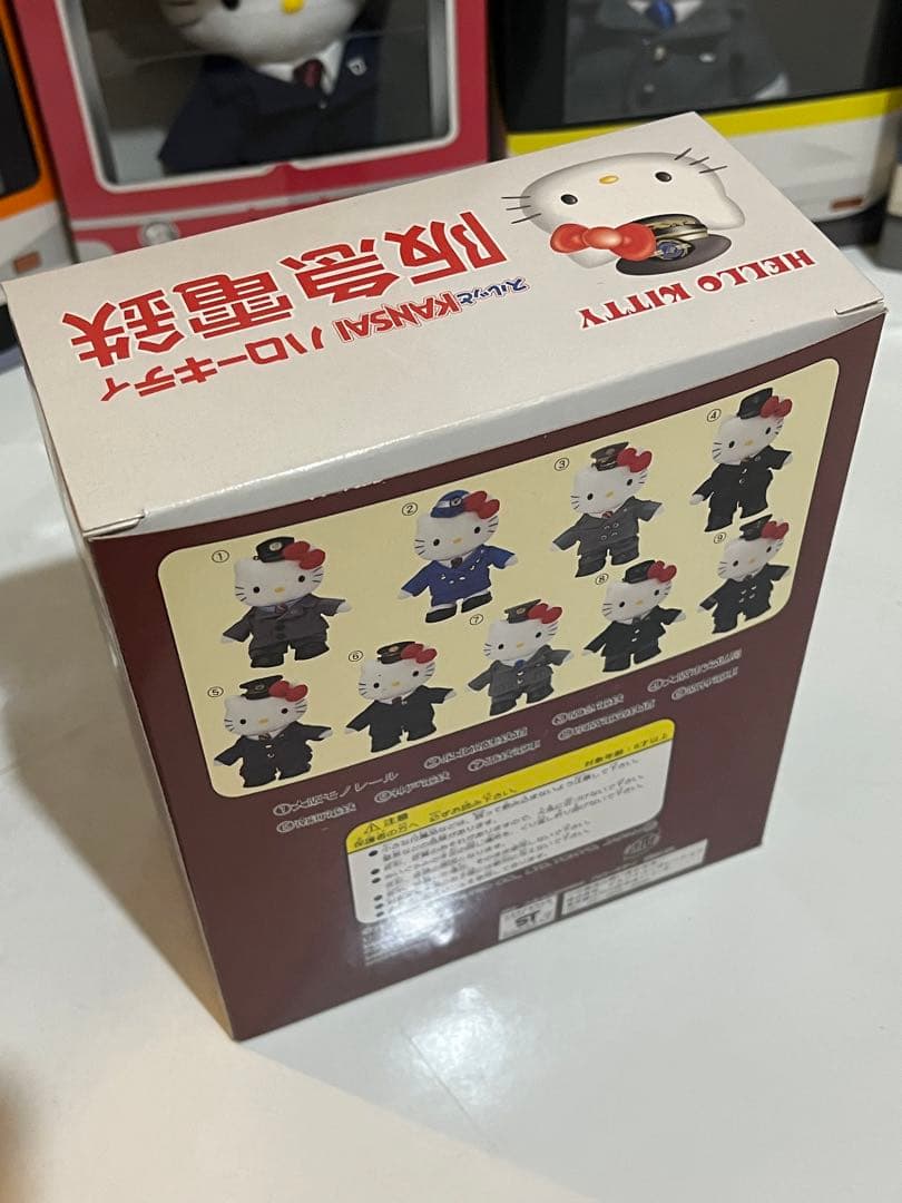 電鉄×ハローキティ ぬいぐるみ 8体セット 全9種中8種 コンプ目前 限定品