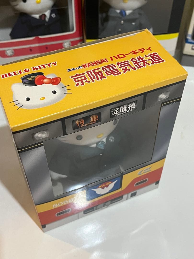 電鉄×ハローキティ ぬいぐるみ 8体セット 全9種中8種 コンプ目前 限定品