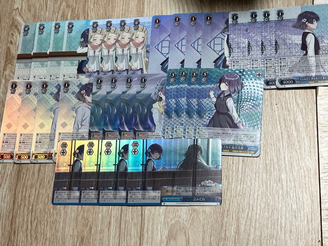 学園アイドルマスター　学マス　秦谷美鈴　SRRRR4コン