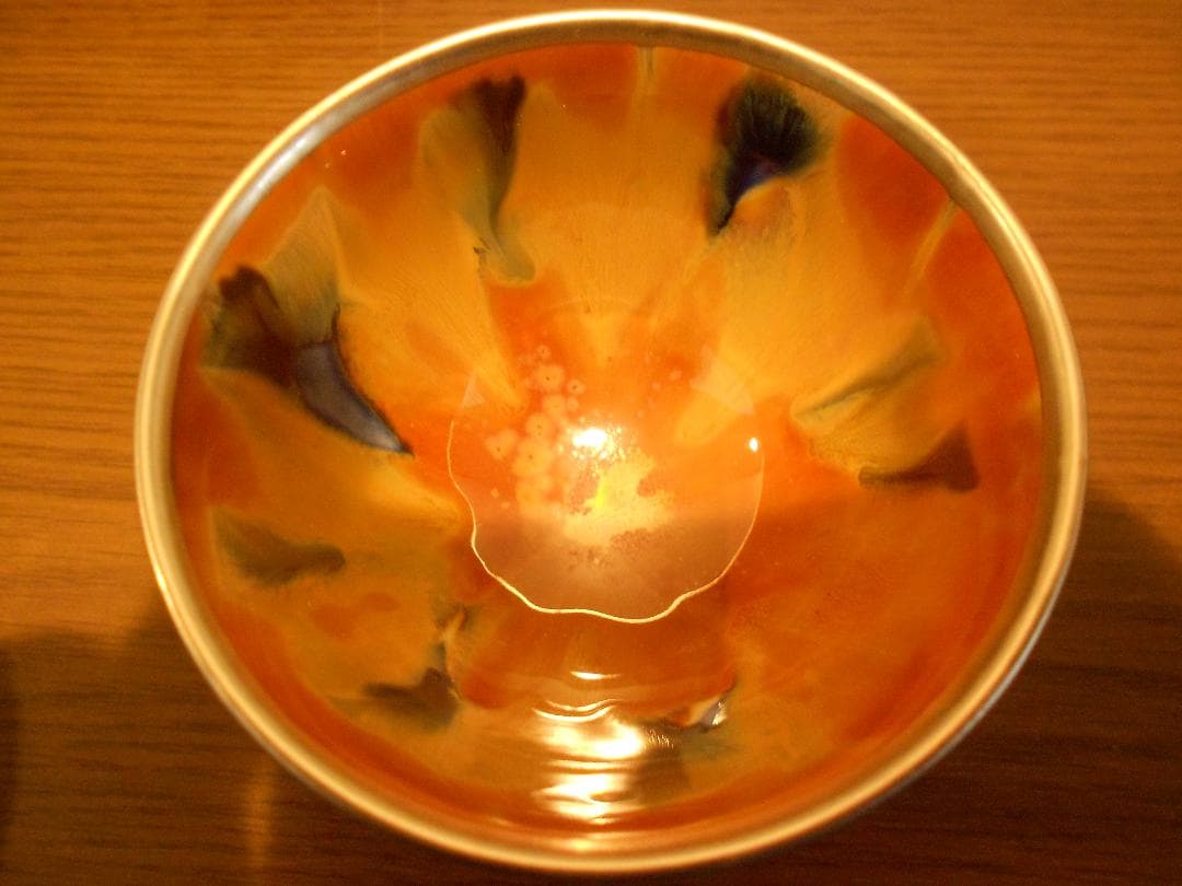 1点物　真右ェ門　酒器　馬場 九洲夫作　有田焼　燦めき徳利ぐい呑み2客 真右エ門