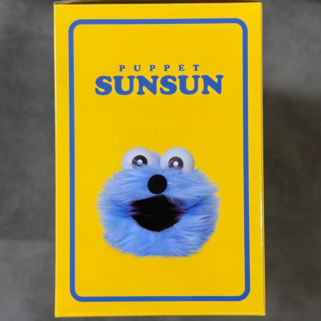 【未開封】パペットスンスン Happy Bag セブン限定