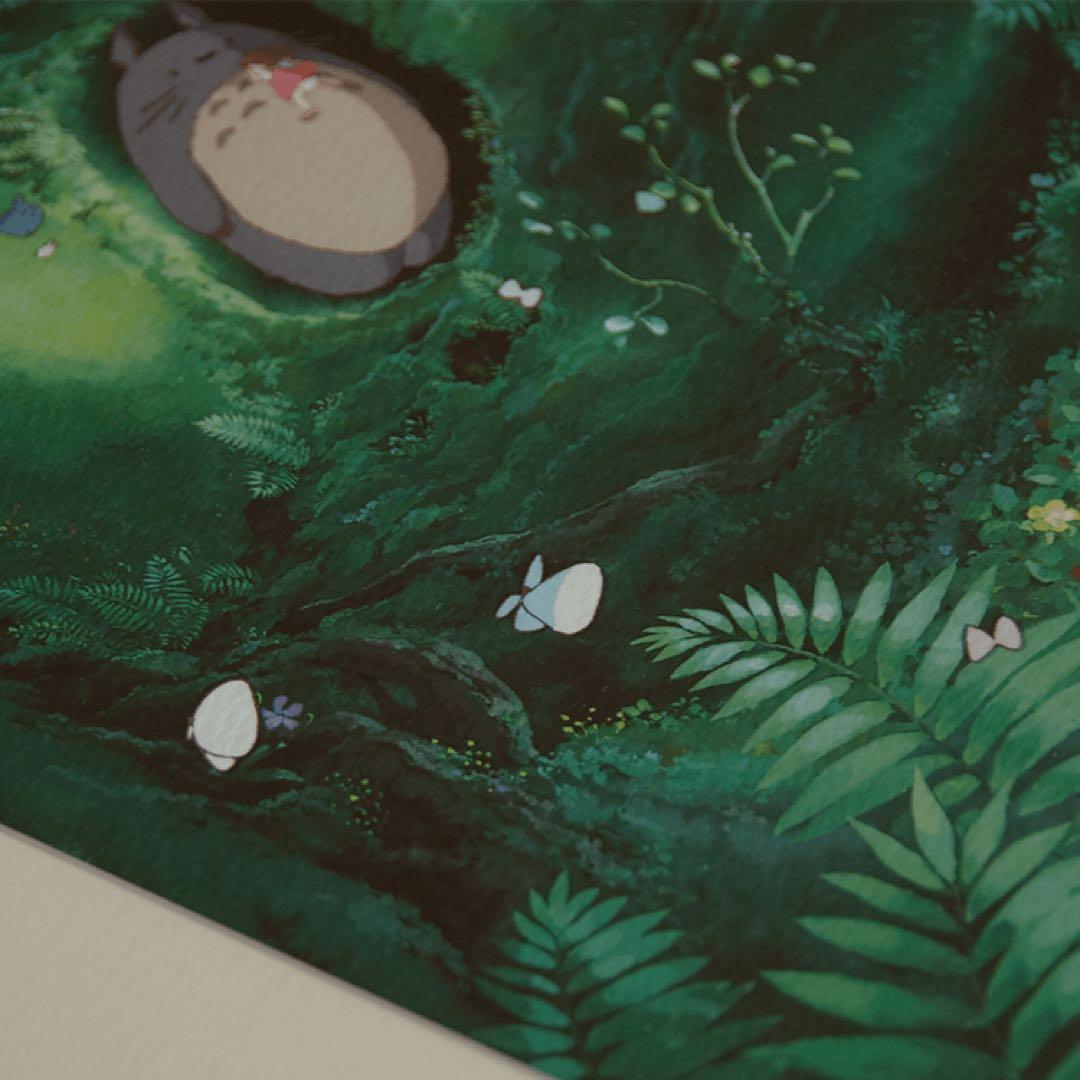 スタジオジブリ　複製原画　アートフレーム　となりのトトロ　うろの中　認定書付き