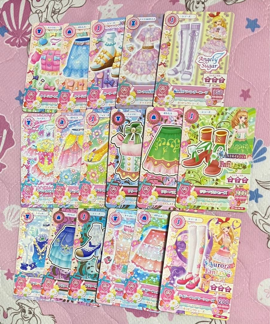 アイカツカード キュートブランド 69枚まとめ出品 バラ売り可能