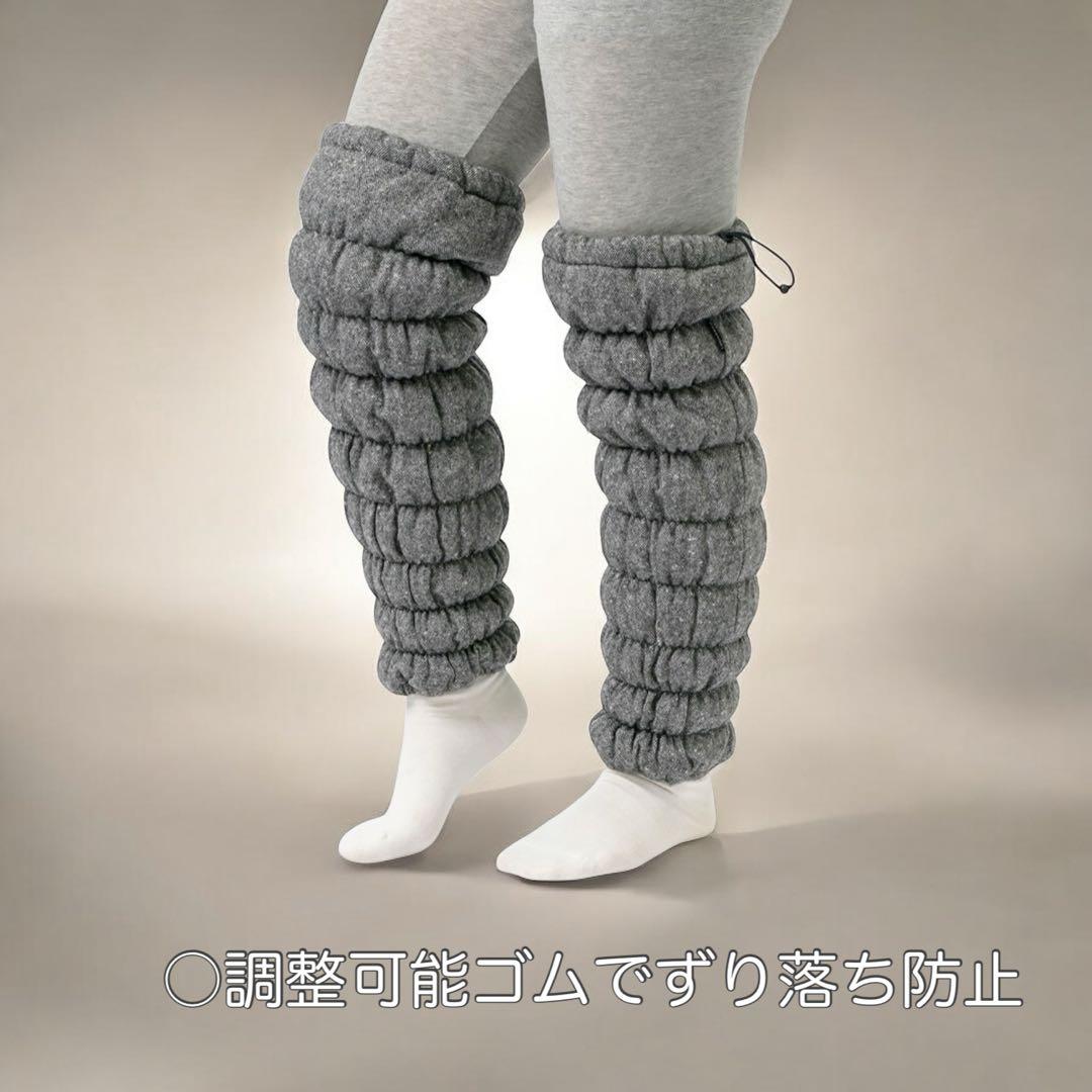 【新品未使用】ルーヴルドー　復元ウォーマー ロングレッグ グレー　温活