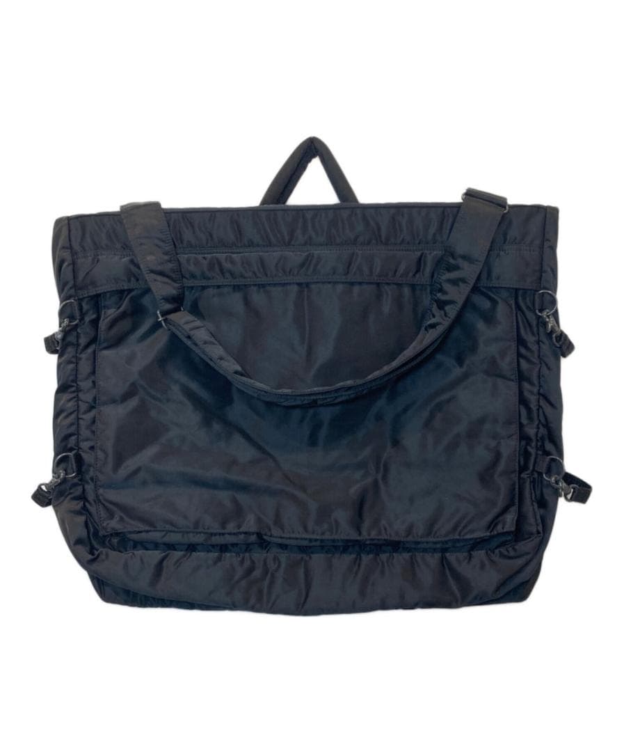 ポーター　ブラック　ガーメントバッグ